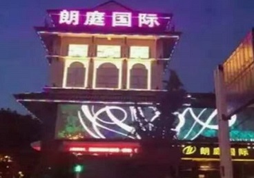 管城最好高档KTV佳丽陪酒质量好-朗廷国际KTV美女多消费体验